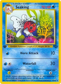 Seaking (46/64)  - Jungle Unlimited