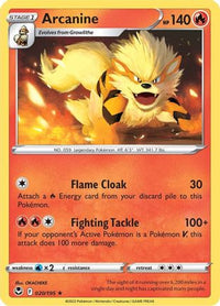 Arcanin (020/195) [Épée et Bouclier : Tempête d'Argent] 