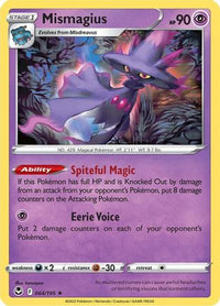 Mismagius (64/195) - SWSH12 Silver Tempest