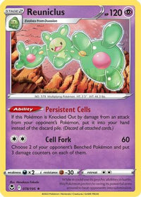 Reuniclus (78/195)  - SWSH12 Silver Tempest Holofoil