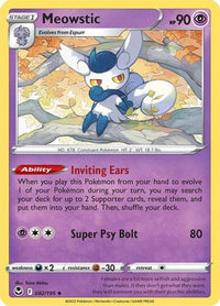 Meowstic (082/195) [Épée et Bouclier : Tempête d'Argent] 