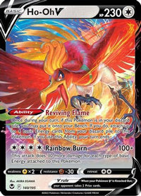 Ho-Oh V (140/195)  - SWSH12 Silver Tempest Holofoil