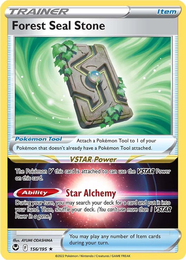 Forest Seal Stone 2023 (Shao Tong Yen) ) - World Championship Decks