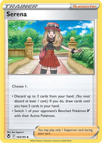 Serena (Regional Championships) (164/195) - League & Championship Cards Reverse Holofoil