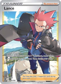 Lance (Full Art) (192/195)  - SWSH12 Silver Tempest Holofoil