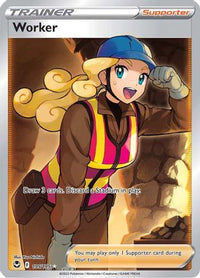 Worker (Full Art) (195/195) - SWSH12 Silver Tempest Holofoil