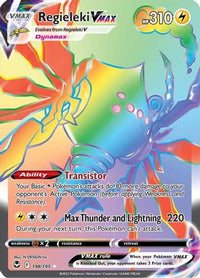 Regieleki VMAX (Secret) (198/195) - SWSH12 Silver Tempest Holofoil