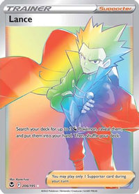 Lance (Secret) (206/195)  - SWSH12 Silver Tempest Holofoil