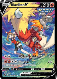 Blaziken V (TG14/TG30) - SWSH12 Silver Tempest Trainer Gallery Holofoil