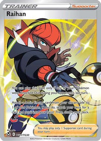 Raihan (TG27/30)  - SWSH12 Silver Tempest Trainer Gallery Holofoil