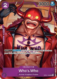 Who's.Who (Box Topper) [Romance Dawn] 