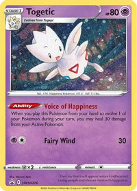 Togetic (SWSH276) [Épée et Bouclier : Promos Black Star] 