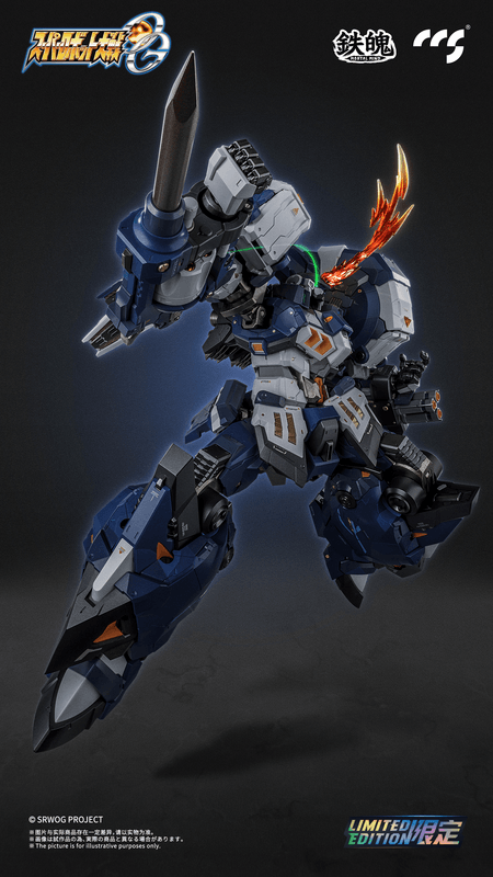 Super Robot Wars OG Alteisen Nacht Mortal Mind Series Diecast Action Figure (Pre-Order)