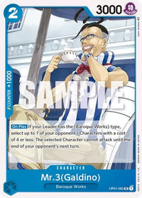 M.3 (Galdino) [Romance Dawn] 