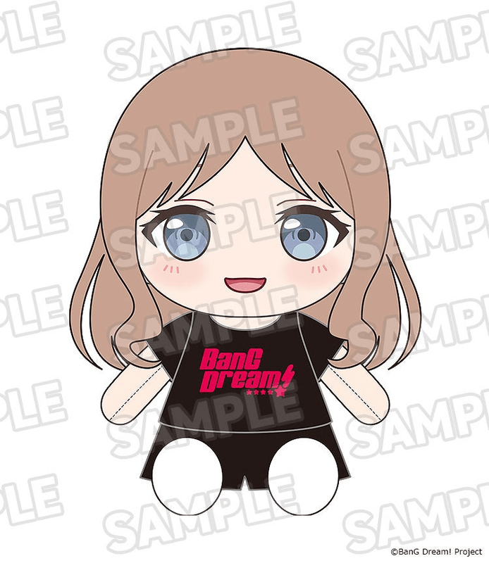 Dress-Up Plushie MyGO!!!!! Soyo Nagasaki (Pre-Order)