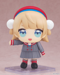 Nendoroid Uidaga (Pre-Order)