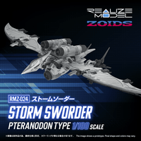 RMZ-024 STORM SWORDER (Pre-Order)