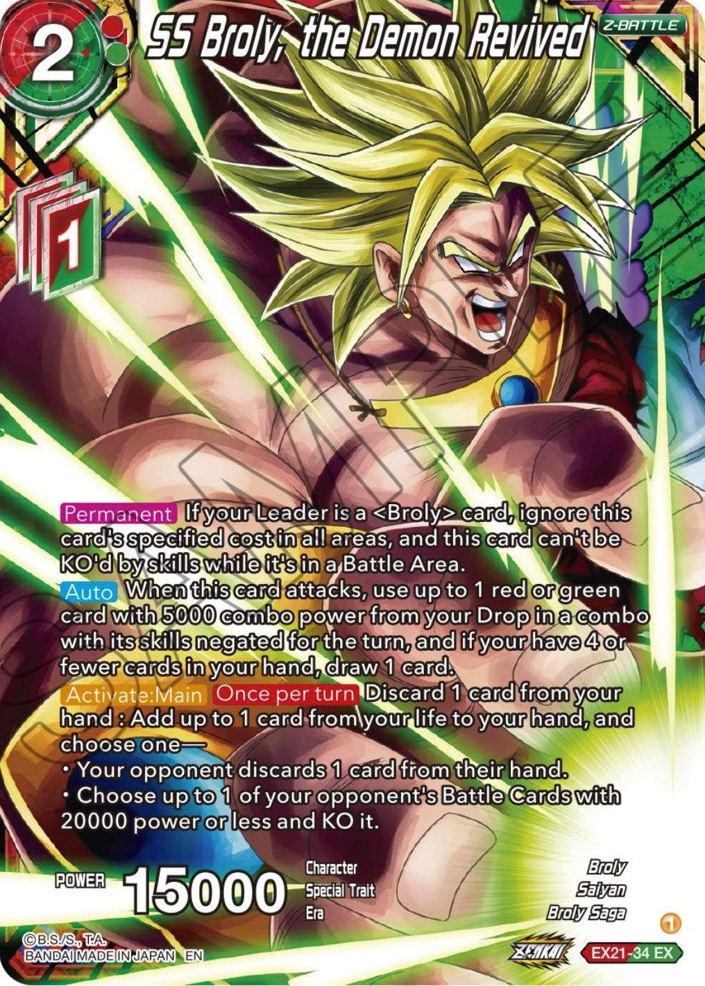 SS Broly, the Demon Revived (EX21-34) [5th Anniversary Set] - POKÉ JEUX