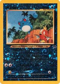 Marill (11/18)  - Southern Islands Reverse Holofoil