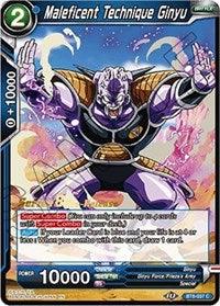 Maleficent Technique Ginyu (BT8-037_PR) [Malicious Machinations Prerelease Promos] - POKÉ JEUX