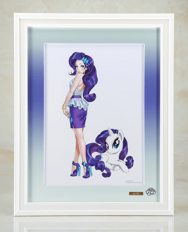 Chara Fine Graph MY LITTLE PONY BISHOUJO RARITY (Pre-Order)