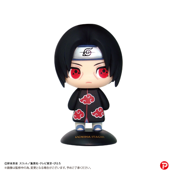 Itachi Uchiha YURA YURA HEAD 63 NARUTO (Pre-Order)