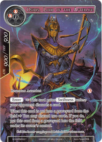 Osiris, Seigneur de l'au-delà (SOUVENIR027) [Cartes promotionnelles] 
