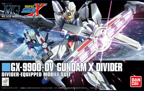 HG 1/144 Gundam X D.V. (Pre-Order)