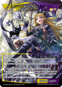 Dark Alice (AO4 Acheter une boîte-2 JR) [Cartes promotionnelles] 