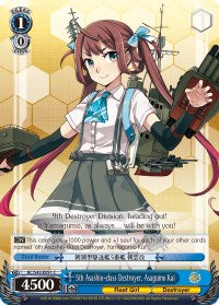 5e destroyer de classe Asashio, Asagumo Kai (KC/S42-E091 C) [KanColle : Arrivée ! Flottes de renfort d’Europe !] 