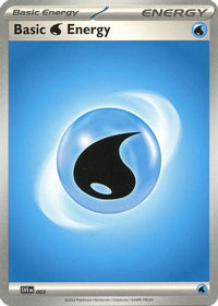 Énergie de l'eau (003) [Écarlate et violet : ensemble de base] 