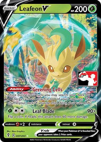 Leafeon V (7) - Prize Pack Series Cards Holofoil