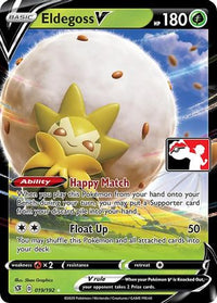 Eldegoss V (019/192) [Pack de prix série 1] 