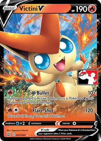 Victini V (021/163) [Pack de prix série 1] 
