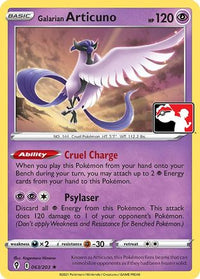 Articuno de Galar (063/203) [Pack de prix série 1] 