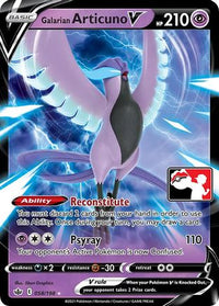 Galarian Articuno V (58) - Prize Pack Series Cards Holofoil