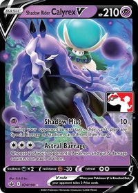Shadow Rider Calyrex V (74) - Prize Pack Series Cards Holofoil