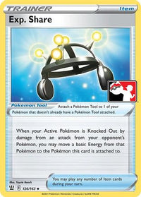 Exp. Share (126) - Prize Pack Series Cards