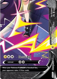 Morpeko V-Union (SWSH290) - SWSH Sword & Shield Promo Cards Holofoil