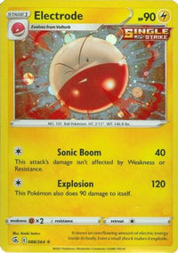 Electrode (Cosmos Holo) (88/264) - Miscellaneous Cards & Products Holofoil