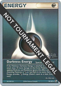 Darkness Energy 2004 (Tsuguyoshi Yamato) (93) - World Championship Decks