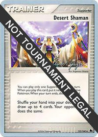Desert Shaman (123/144) (Team Rushdown - Kevin Nguyen) [Championnats du monde 2004] 