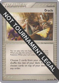 Oracle 2004 (Reed Weichler) (138) - World Championship Decks
