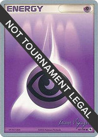 Énergie psychique (107/109) (Team Rushdown - Kevin Nguyen) [Championnats du monde 2004] 