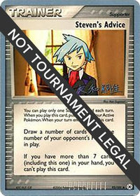 Conseils de Steven (92/101) (Magma Spirit - Tsuguyoshi Yamato) [Championnats du monde 2004] 