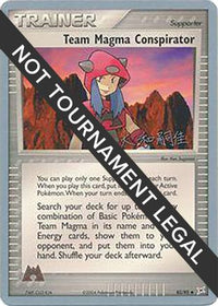 Team Magma Conspirator (82/95) (Magma Spirit - Tsuguyoshi Yamato) [Championnats du monde 2004] 