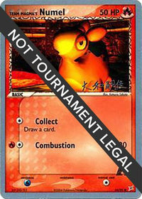 Numel de Team Magma (64/95) (Magma Spirit - Tsuguyoshi Yamato) [Championnats du monde 2004] 
