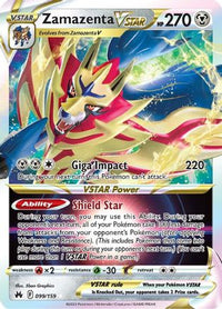 Zamazenta VSTAR (99/159) - Crown Zenith Holofoil