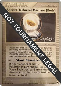 Machine technique ancienne [Rock] (85/101) (Roi de l'Ouest - Michael Gonzalez) [Championnats du monde 2005] 