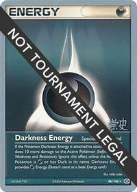 Darkness Energy 2005 (Takashi Yoneda) (86) - World Championship Decks